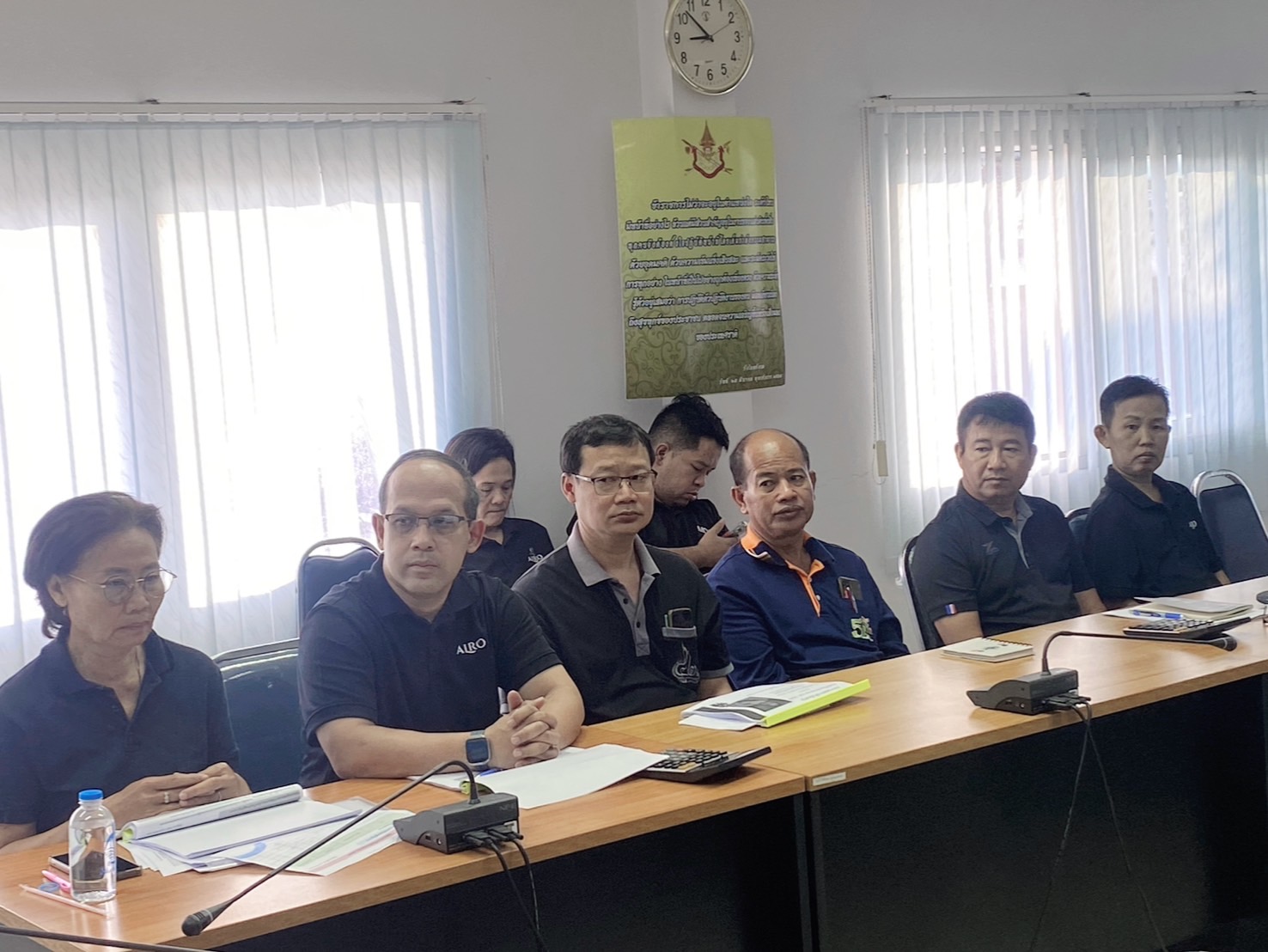 title - หัวหน้าผู้ตรวจราชการ ส.ป.ก. (เขต 3,15 และ 16) ประชุมตรวจติดตามความก้าวหน้าการดำเนินงานตามแผนงานตรวจราชการ ประจําปีงบประมาณ 2569 รอบที่ 1 ณ จังหวัดสุพรรณบุรี